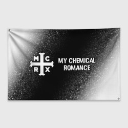 Флаг-баннер My Chemical Romance glitch на темном фоне по-горизонтали