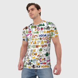 Мужская футболка 3D Много ребусов - фото 2