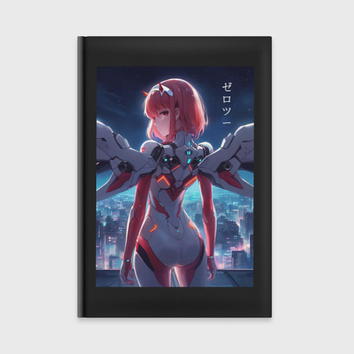 Ежедневник Zero two - Darling in the Franxx - cyberpunk