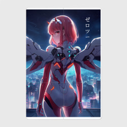 Магнитный плакат 2Х3 Zero two - Darling in the Franxx - cyberpunk