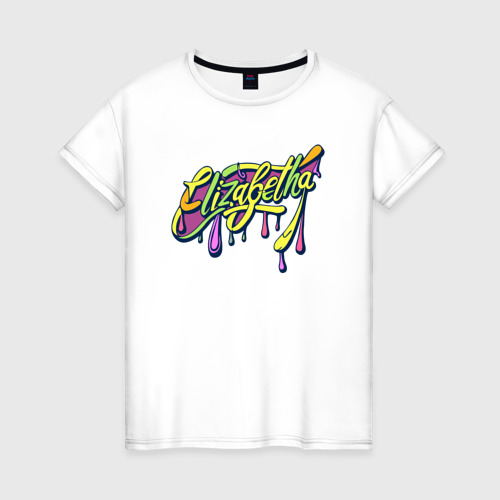 Женская футболка из хлопка с принтом Елизавета имя яркий граффити, вид спереди №1