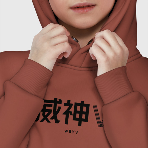 Детское худи Oversize хлопок WayV logo, цвет кирпичный - фото 7