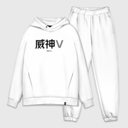 Мужской костюм oversize хлопок WayV logo