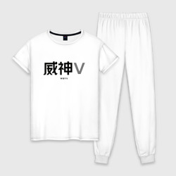 Женская пижама хлопок WayV logo