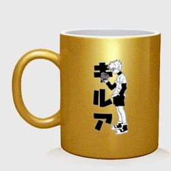 Кружка керамическая Холодный Киллуа 