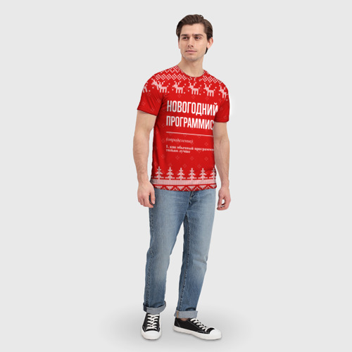 Мужская футболка 3D Новогодний программист: свитер с оленями, цвет 3D печать - фото 5
