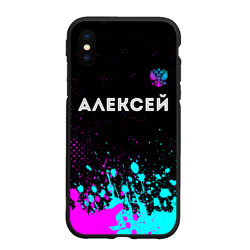 Чехол для iPhone XS Max матовый Алексей и неоновый герб России посередине