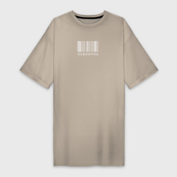 Платье-футболка хлопок Олеговна штрих код