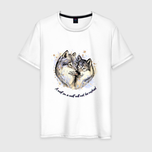 Мужская футболка из хлопка с принтом Волчья любовь, вид спереди №1