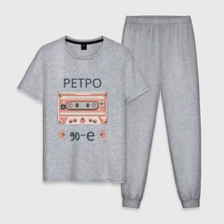 Мужская пижама хлопок Ретро 90-е кассета
