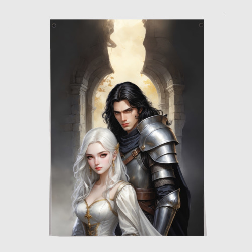 Постеры с принтом Принцесса и её рыцарь, вид спереди №1