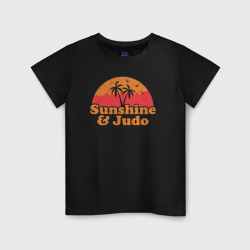 Детская футболка хлопок Sunshine and judo