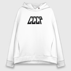 Женское худи Oversize хлопок СССР лого