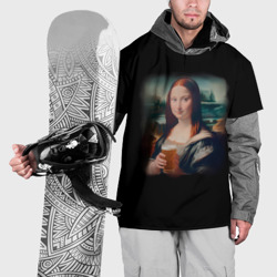 Накидка на куртку 3D Мона Лиза с пивком