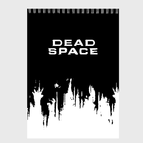 Скетчбук Dead Space монстры космоса, цвет белый