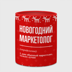 Кружка с принтом Новогодний маркетолог: свитер с оленями для любого человека, вид спереди №4. Цвет основы: белый + красный