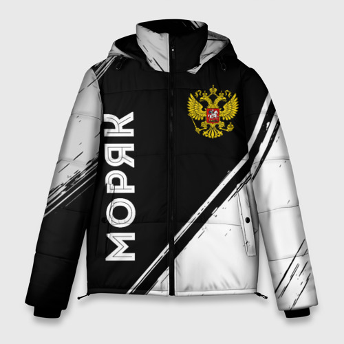 Мужская зимняя куртка 3D с принтом Моряк из России и герб РФ вертикально, вид спереди #2