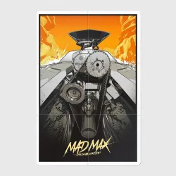 Магнитный плакат 2Х3 Безумный Макс - мотор