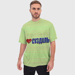 Мужская футболка oversize 3D Я люблю Суздаль - фото 2
