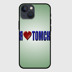 Чехол для iPhone 13 mini Я люблю Томск