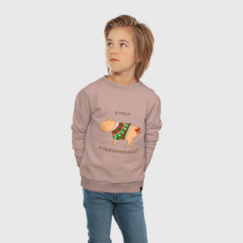 Детский свитшот хлопок Капибара зимой в свитере, цвет пыльно-розовый - фото 5