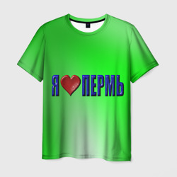 Мужская футболка 3D Я люблю Пермь