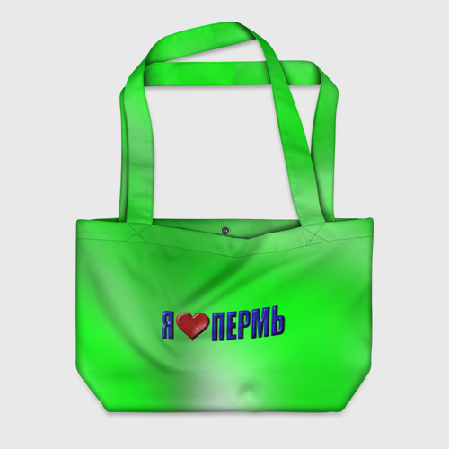 Пляжная сумка 3D Я люблю Пермь