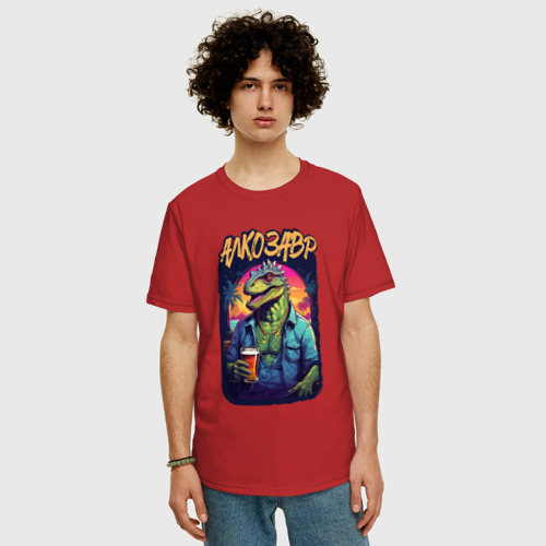 Мужская футболка хлопок Oversize с принтом Алкозавр с пивом, фото на моделе #1