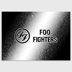 Поздравительная открытка Foo Fighters glitch на светлом фоне по-горизонтали