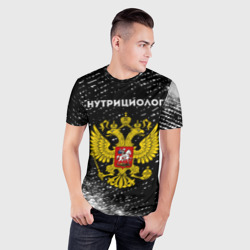 Мужская футболка 3D Slim Нутрициолог из России и герб РФ - фото 2