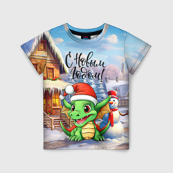 Детская футболка 3D Милый зеленый   дракончик   2024