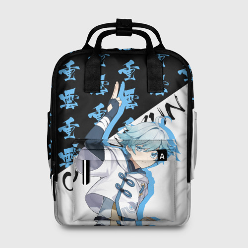 Женский рюкзак 3D с принтом Чун Юнь - Геншин Импакт, вид спереди #2
