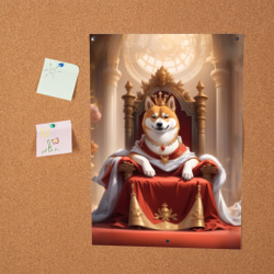 Постер Сиба ину в короне в тронном зале - фото 2