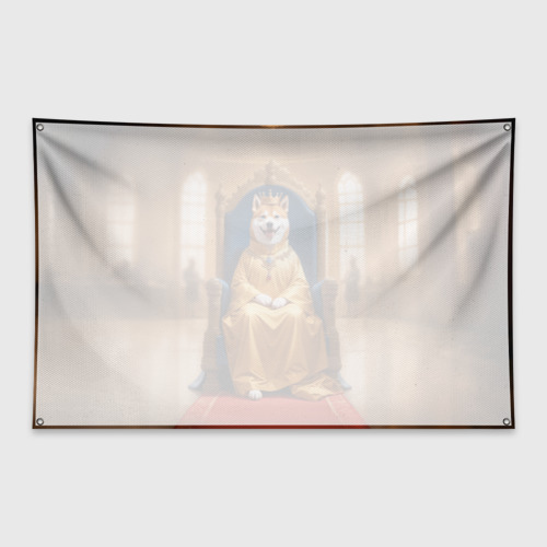 Флаг-баннер Король Сиба ину сидит на троне - фото 2