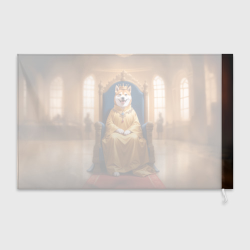 Флаг 3D Король Сиба ину сидит на троне - фото 2