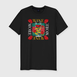 Мужская футболка хлопок Slim Wine more snake
