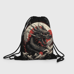 Рюкзак-мешок 3D Дракон вечности символ года