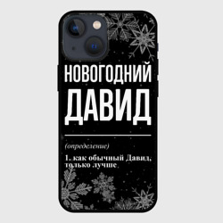 Чехол для iPhone 13 mini Новогодний Давид на темном фоне