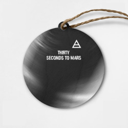 Деревянная игрушка круг Thirty Seconds to Mars glitch на темном фоне посередине