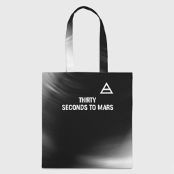 Шоппер 3D Thirty Seconds to Mars glitch на темном фоне посередине