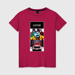 Женская футболка хлопок Арт Иосиф Сталин и автопром СССР