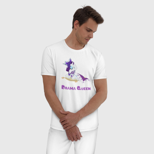 Мужская пижама хлопок с принтом Рарити королева драмы, фото на моделе #1