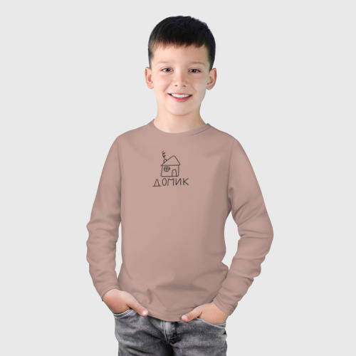 Детский лонгслив хлопок Домик, цвет пыльно-розовый - фото 3