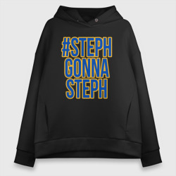 Женское худи Oversize хлопок Steph gonna Steph