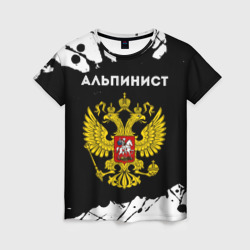Альпинист из России и герб РФ – Женская футболка 3D с принтом купить со скидкой в -26%