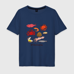 Мужская футболка хлопок Oversize Разные морские гады дорадо рыбка краб мидия