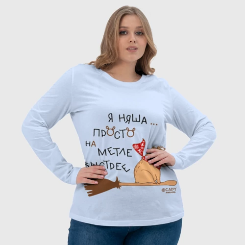 Женский лонгслив 3D Капибара: я няша просто на метле быстрее - фото 6
