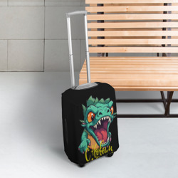 Чехол для чемодана 3D С новым годом  зеленый дракончик - фото 2