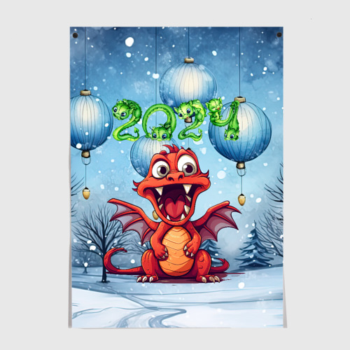 Постер Красный дракон   2024