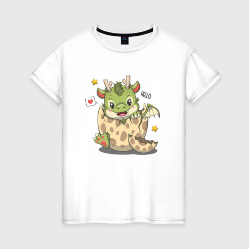 Женская футболка из хлопка с принтом Дракончик в скорлупе: hello, вид спереди №1
